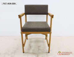 【PIET HEIN EEK】ピート・へイン・イーク CIBONE シボネ as thick as wide chair アームチェア 出張買取 東京都武蔵野市