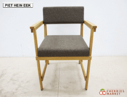 【PIET HEIN EEK】ピート・へイン・イーク CIBONE シボネ as thick as wide chair アームチェア 出張買取 東京都品川区