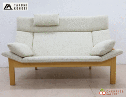 【匠工芸】TAKUMI KOHGEI GRANDE sofa グランデ ソファ 2人掛けソファ 出張買取 東京都港区