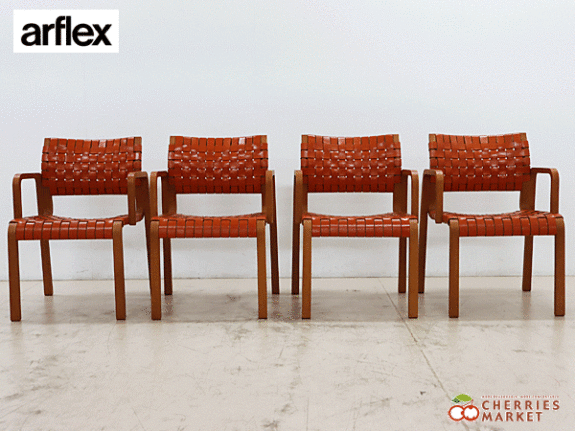 ご覧頂きありがとうございます④『arflex』アルフレックス NT ダイニングチェア アームチェア 椅子