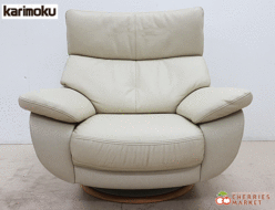 【Karimoku】カリモク ZT73モデル 回転式 肘掛椅子 1人掛けソファ 出張買取 東京都千代田区