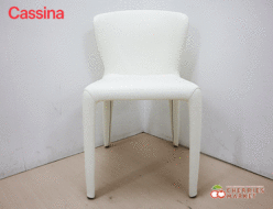 【Cassina】カッシーナ 369 HOLA オラ チェア アームレスチェア/ダイニングチェア 白革/レザー 出張買取 東京都文京区