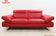 Italsofa】イタルソファ Natuzzi レザー/革 2人掛けソファ 出張買取