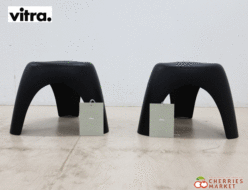 【Vitra】ヴィトラ Elephant Stool エレファント スツール 2脚セット 柳宗理 出張買取 東京都江東区