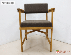 【PIET HEIN EEK】ピート・へイン・イーク CIBONE シボネ as thick as wide chair アームチェア 出張買取 東京都大田区