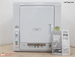【HITACHI】日立 衣類乾燥機 6kg ピュアホワイト DE-N60HV 2022年製 出張買取 東京都渋谷区