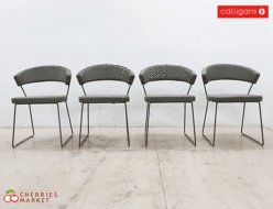 【Calligaris】カリガリス コヌビア ニューヨーク ダイニングチェア 4脚セット 出張買取 東京都豊島区