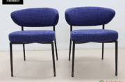 MINOTTI ミノッティ　MILLS ミルズ チェア MILLS - Chairs from Minotti | Architonic