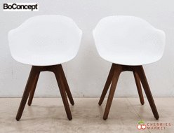 【BoConcept】ボーコンセプト ADELAIDE アデレード チェア/アームチェア 2脚セット 全天候型家具 出張買取 東京都新宿区