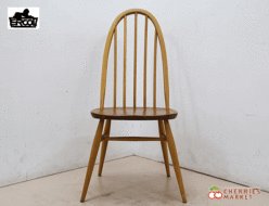 【ERCOL】アーコール イギリス クエーカーチェア アームレスチェア/ダイニングチェア 5本スポーク ヴィンテージ 出張買取 東京都目黒区