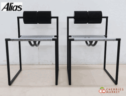 【Cassina】カッシーナ ALIAS アリアス PRIMA プリマ アームレスチェア/ダイニングチェア 2脚セット マリオ・ボッタ 出張買取 東京都三鷹市