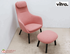 【Vitra】ヴィトラ HAL ハル ラウンジチェア＆オットマン ジャスパー・モリソン 出張買取 東京都千代田区