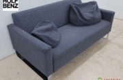 ROLF BENZ】最高峰 ロルフベンツ IDC大塚家具 freistil 2人掛けソファ