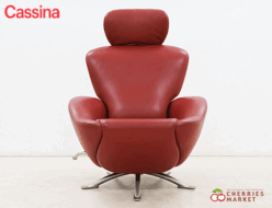 【Cassina】カッシーナ K10 DODO ドド シェーズロング 1Pソファ/ラウンジチェア/リクライニングチェア 出張買取 東京都千代田区