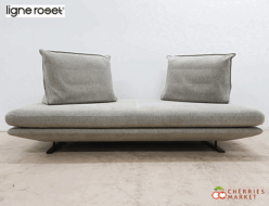 【ligne roset】リーンロゼ ROSEPRADO ロゼプラド 2人掛けソファ/デイベッド 出張買取 東京都中央区