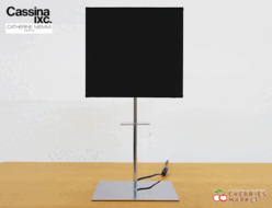 【Cassina】カッシーナ カトリーヌ・メミ NEWYORK ニューヨーク デスクスタンド/テーブルランプ/デスクランプ 照明 出張買取 東京都品川区