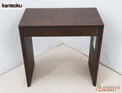 【Karimoku】カリモク TU1752 サイドテーブル 出張買取 神奈川県川崎市川崎区