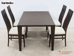 【Karimoku】カリモク 特注 ダイニング5点セット ダイニングテーブル＆CA43 ダイニングチェア/アームレスチェア 出張買取 東京都品川区