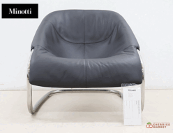 【Minotti】ミノッティ CORTINA ARMCHAIR コルティナ アームチェア/ラウンジチェア レザー/革 出張買取 東京都三鷹市