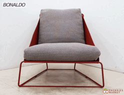 【BONALDO】ボナルド リビングハウス Alfie アルフィー ラウンジチェア/1人掛けソファ 出張買取 東京都豊島区