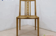 家具蔵 KAGURA プローネ PRÔNER ダイニングチェア チェリー無垢材 家具蔵】KAGURA 無垢材 CHAIR PRONER チェア プローネ ダイニング