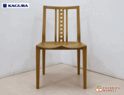 【家具蔵】KAGURA 無垢材 CHAIR PRONER チェア プローネ ダイニングチェア/アームレスチェア ナラ材 出張買取 東京都豊島区