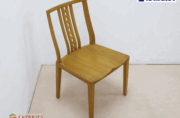 家具蔵】KAGURA 無垢材 CHAIR PRONER チェア プローネ ダイニング