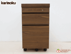 【Karimoku】 カリモク Buona scelta ボナシェルタ デスクワゴン/チェスト キャスター付 出張買取 東京都練馬区
