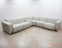 【IDC大塚家具】ワタリジャパン 総革 電動リクライニングソファ コーナーソファ/カウチソファ 出張買取 東京都杉並区