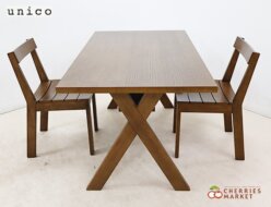 【unico】ウニコ STRADA-X ストラーダ イクス ダイニングテーブル＆ダイニングチェア ダイニング3点セット 出張買取 神奈川県川崎市川崎区