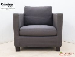 【Cassina】カッシーナ CATHERINE MEMMI カトリーヌ・メミ SOHO ソーホー 1人掛けソファ 出張買取 東京都品川区