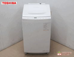 【TOSHIBA】東芝 ZABOON ザブーン 全自動洗濯機 インバーター洗濯機 縦型 洗濯・脱水8kg AW-8DP3 2024年製 出張買取 東京都港区