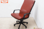 PoltronaFrau】ポルトローナフラウ IDC大塚家具 Antropovarius アント