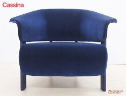 【Cassina】 カッシーナ 571 BACK WING バックウィング ラウンジチェア/アームチェア パトリシア・ウルキオラ 出張買取 埼玉県和光市