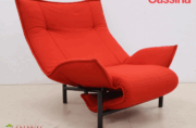 Cassina】カッシーナ VERANDA ヴェランダ 1Pソファ/1人掛けソファ