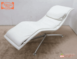 【PoltronaFrau】ポルトローナフラウ IDC大塚家具 Larus ラルス シェーズロング/寝椅子 レザー/革 出張買取 埼玉県さいたま市浦和区