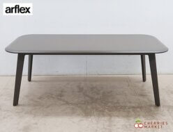 【arflex】アルフレックス CREDO WOOD クレドウッド ダイニングテーブル 出張買取 東京都港区 【arflex】アルフレックス CREDO WOOD クレドウッド ダイニングテーブル 出張買取 東京都港区