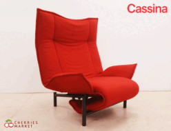 【Cassina】カッシーナ VERANDA ヴェランダ 1人掛けソファ/リクライニングソファ ヴィコ・マジストレッティ 出張買取 東京都三鷹市 【Cassina】カッシーナ VERANDA ヴェランダ 1人掛けソファ/リクライニングソファ ヴィコ・マジストレッティ 出張買取 東京都三鷹市