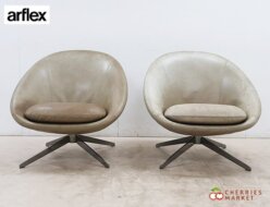 【arflex】アルフレックス LUCIA ルチア ラウンジチェア 2脚セット レザー/革 出張買取 東京都新宿区