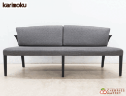 【Karimoku】カリモク CU94 3人掛椅子ロング/3Pソファ/ベンチ 出張買取 東京都世田谷区 【Karimoku】カリモク CU94 3人掛椅子ロング/3Pソファ/ベンチ 出張買取 東京都世田谷区