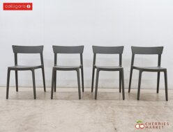 【Calligaris】カリガリス SKIN スキン アームレスチェア/ダイニングチェア スタッキング 4脚セット 出張買取 東京都千代田区