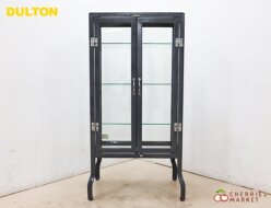 【DULTON】ダルトンドクターキャビネット コレクションケース Sサイズ 出張買取 東京都大田区