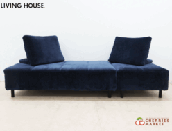 【LIVING HOUSE】リビングハウス リビングハウス NESSO ネッソ 2人掛けソファ＆オットマン 2点セット クッションレスト付き 出張買取 東京都品川区