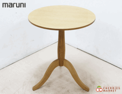 【MARUNI】マルニ Club クラブ サイドテーブル/ラウンドテーブル オーク材 ジャスパー・モリソン 出張買取 東京都大田区