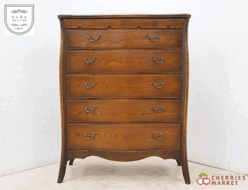 【松永工房】IDC大塚家具 Continue カンティーニュ カンティーニュ C-01 ハイチェスト 出張買取 東京都大田区