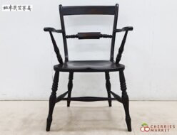 【松本民芸家具】B型ワイコムアームチェア Chair Wycombe-style typeB-arm ダイニングチェア 出張買取 東京都板橋区