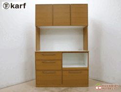 【Karf】カーフ Packet パケット キッチンボード/食器棚/キャビネット 出張買取 東京都豊島区