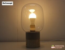 【BoConcept】ボーコンセプト Stockholm ストックホルム テーブルランプ/テーブルスタンド/照明 出張買取 東京都江東区