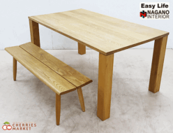 【Easy Life×NAGANO INTERIOR】イージーライフ×ナガノインテリア DEN デン ダイニングテーブル＆DC317-4S ベンチ ダイニング2点セット 出張買取 東京都大田区