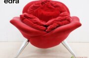 edra】エドラ Rose Chair ローズチェア 1人掛けソファ 梅田正徳